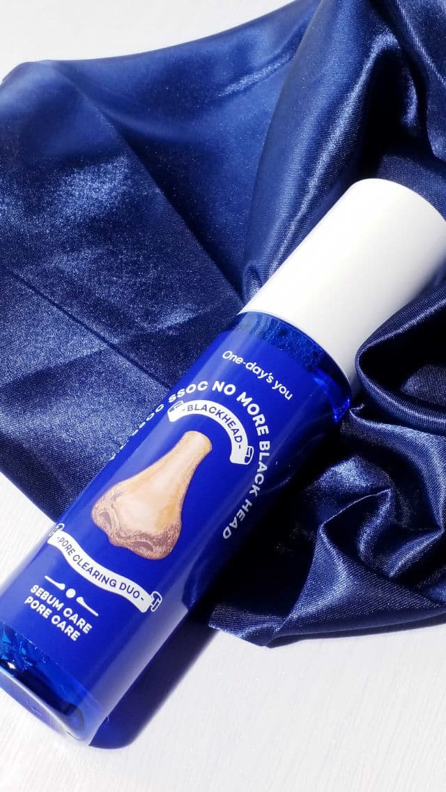 One-day's you P.Z. Ssoc Ssoc No More Blackhead review photo by Hendrika01