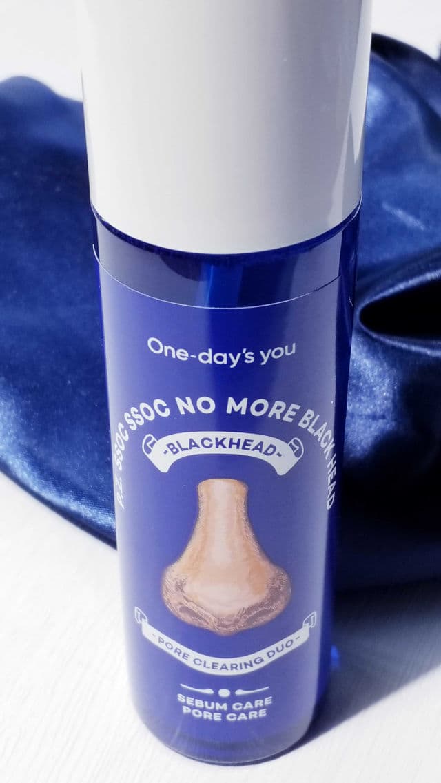 One-day's you P.Z. Ssoc Ssoc No More Blackhead review photo by Hendrika01