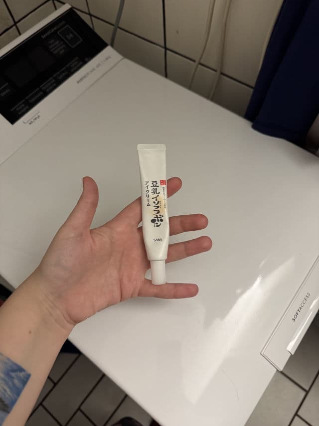 SANA Smooth Honpo Eye Yuan Plump Cream review photo by AnnaXing