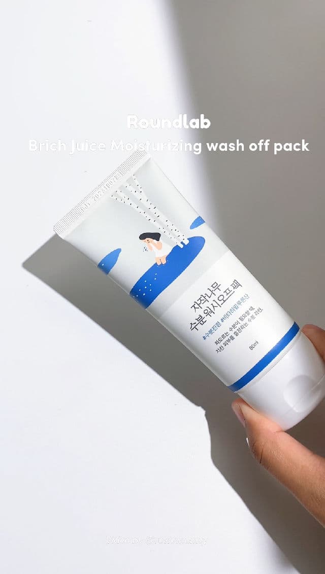 Round Lab Birch Juice Wash Off Pack review photo by Maytria