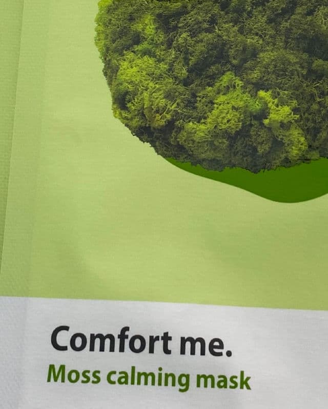 make p:rem Air review photo by sindiaB