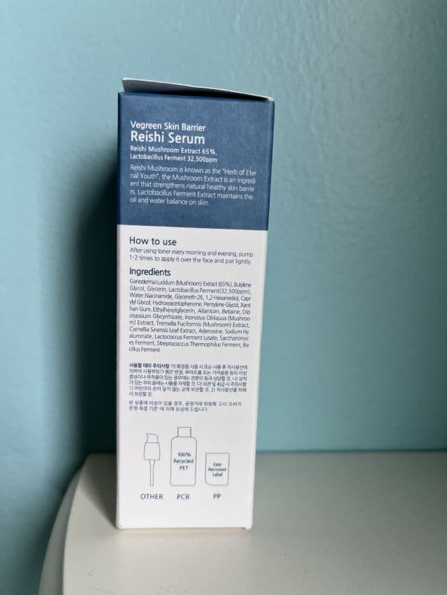VEGREEN Skin Barrier Reishi Serum review photo by ReeneeReviews