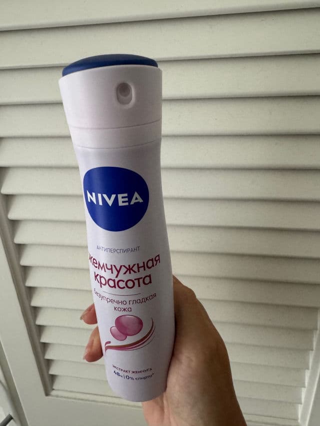 Nivea Pearl & Beauty Anti-perspirant Quick Dry Deodorant Spray review photo by Olga33