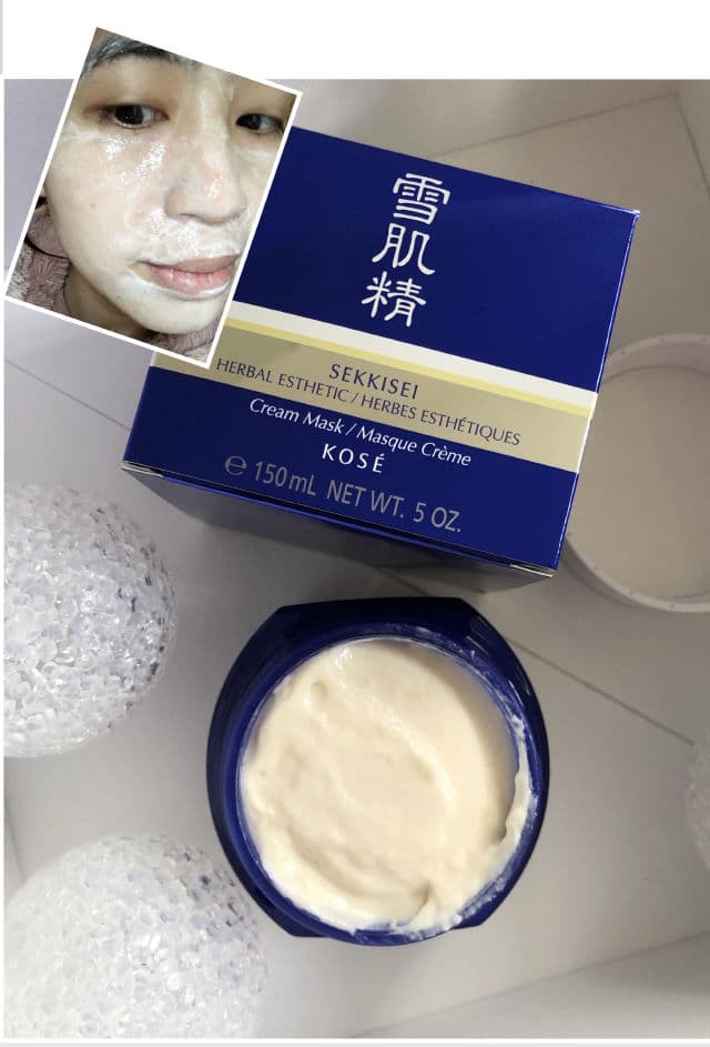 Kose Sekkisei Herbal Esthetic review photo by Nanazhu66