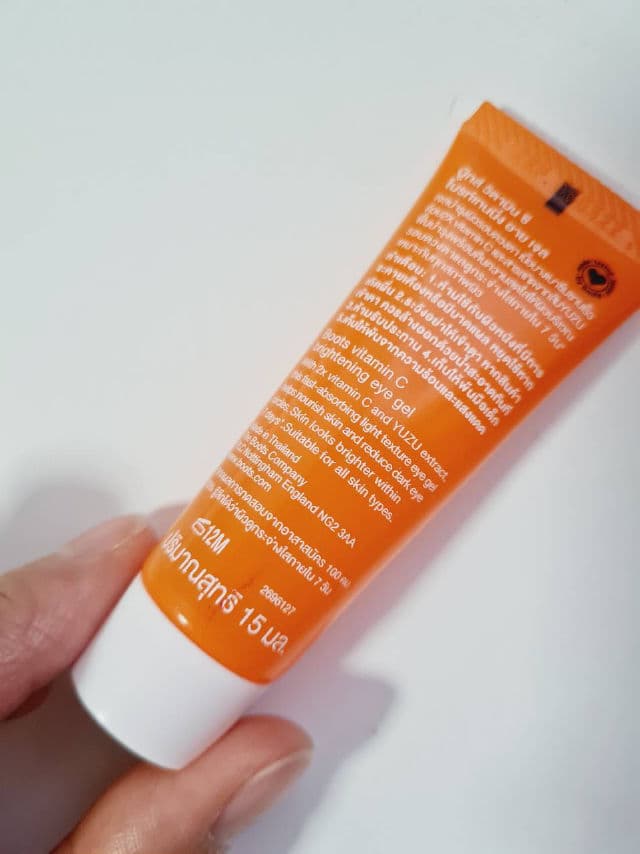 Boots Vitamin C Brightening Eye Gel review photo by veagee