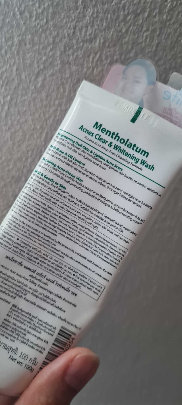 Acnes Clear & Whitening Wash review photo by veagee