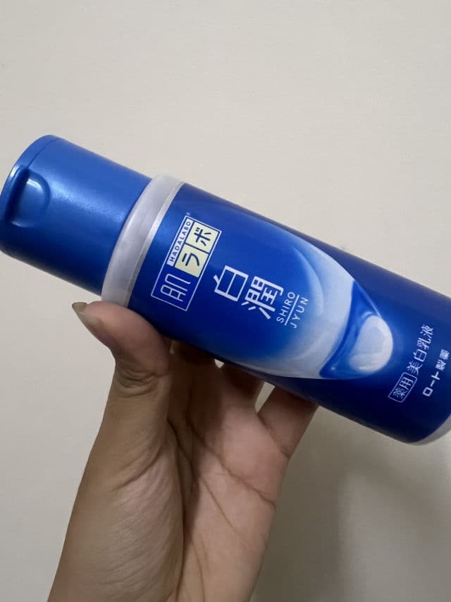 Hada Labo Shirojyun Milk review photo by leviance