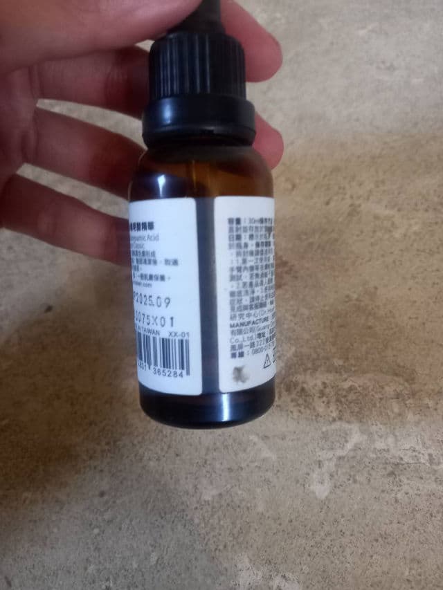 Dr. Hsieh Lab. Smart Classic 2.8% Tranexamic Acid Essence review photo by LaureThithu