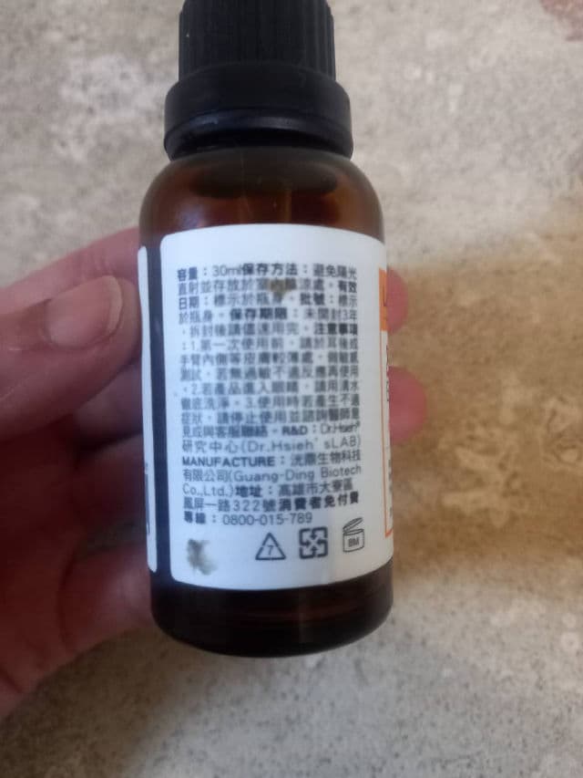 Dr. Hsieh Lab. Smart Classic 2.8% Tranexamic Acid Essence review photo by LaureThithu