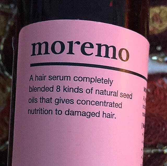 Moremo Hair Serum R  review photo by robinhop