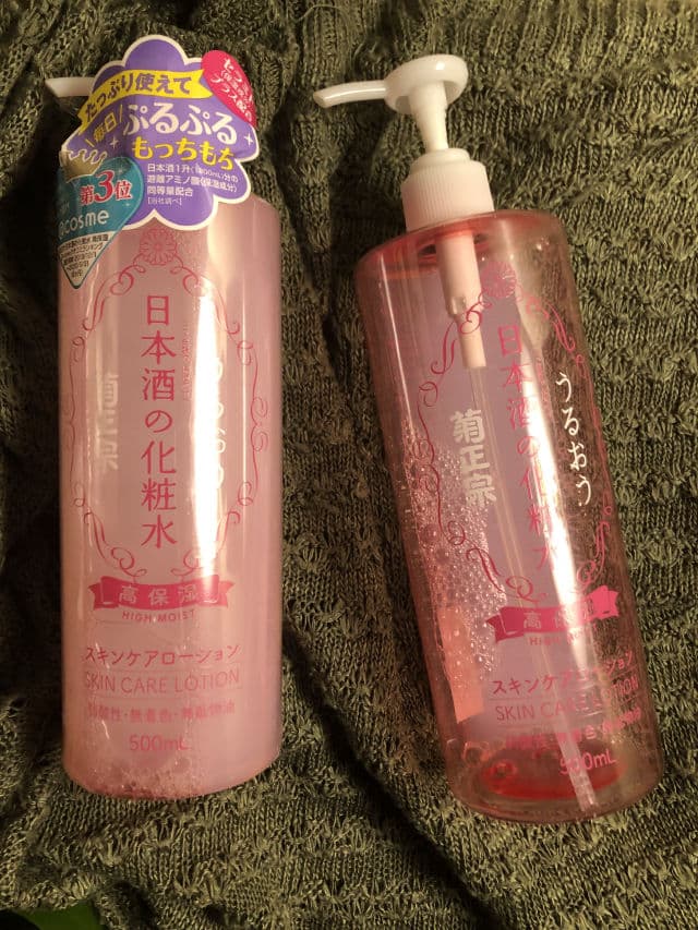 Kiku-Masamune Sake Skin Lotion High Moisture review photo by robinhop