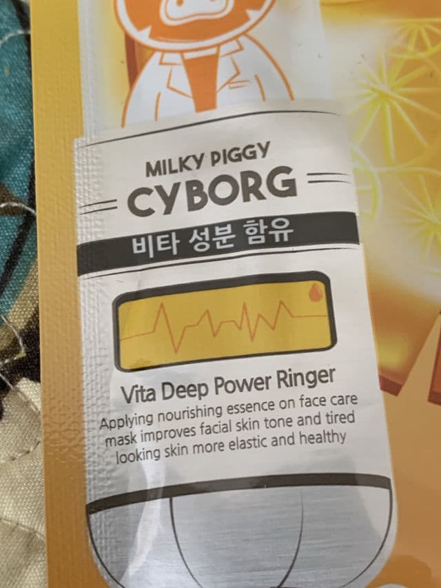 ELIZAVECCA Power Ringer Mask Pack: Vita Deep review photo by robinhop
