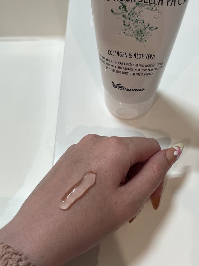 ELIZAVECCA Herb Soul Hydro Aqua Jella Pack review photo by helenaamyhre