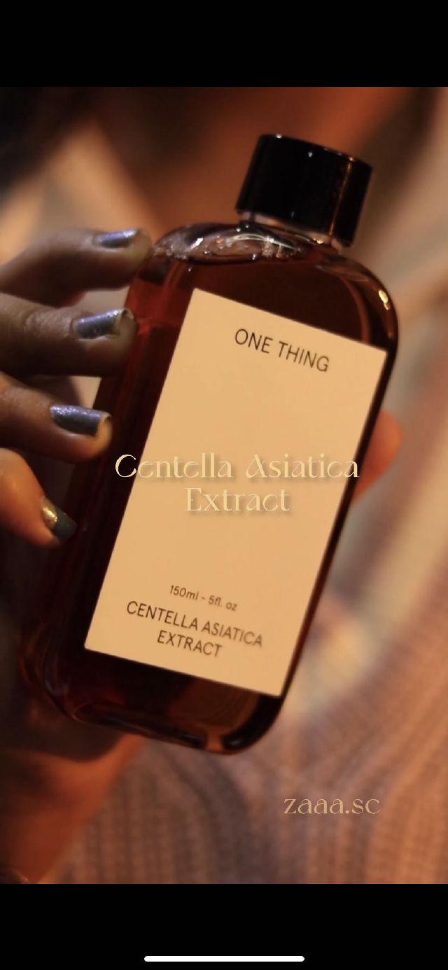 Centella Asiatica Extract product review