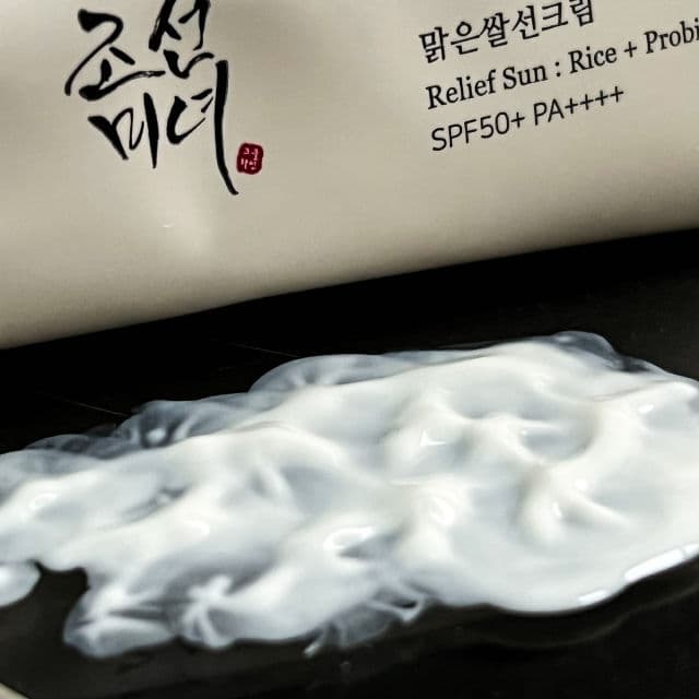 BEAUTY OF JOSEON Relief Sun Rice + Probiotics SPF50+ PA++++ review photo by mq