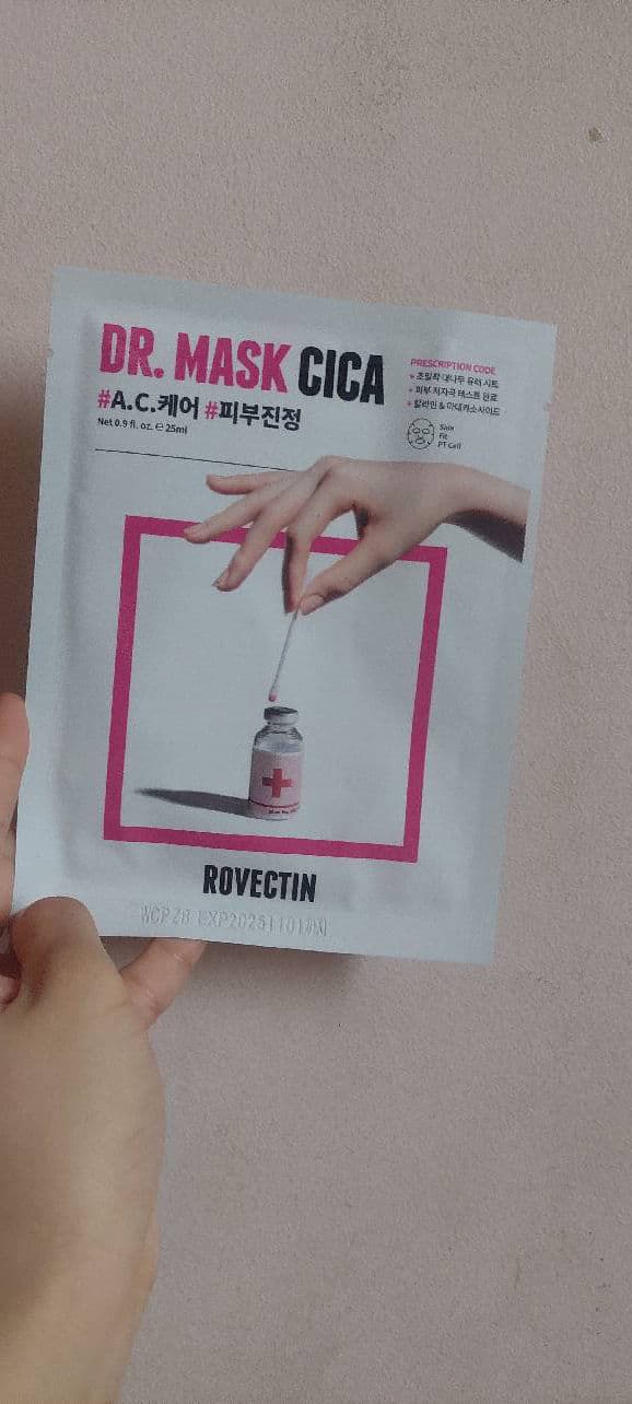 Rovectin Dr. Mask Cica review photo by Gray17