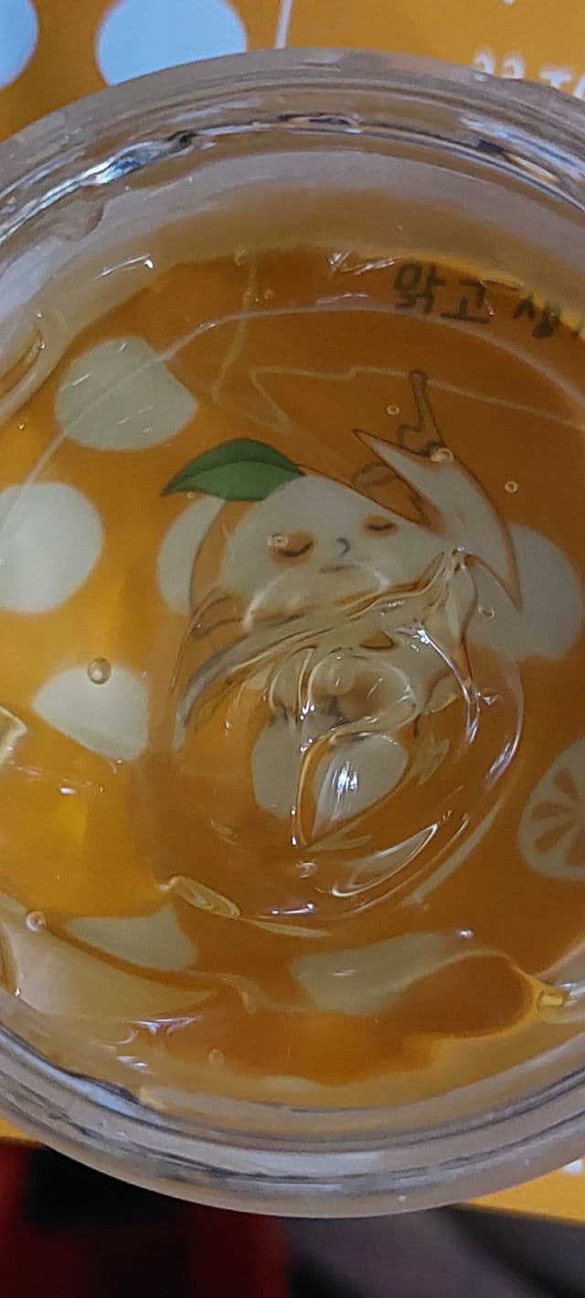 Qyo Qyo Tangerine Bright + Moist Gel Cream review photo by Gray17