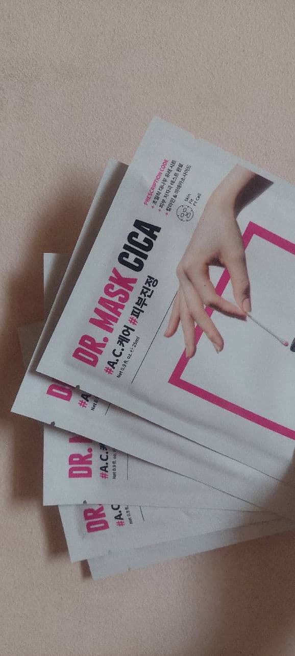 Rovectin Dr. Mask Cica review photo by Gray17