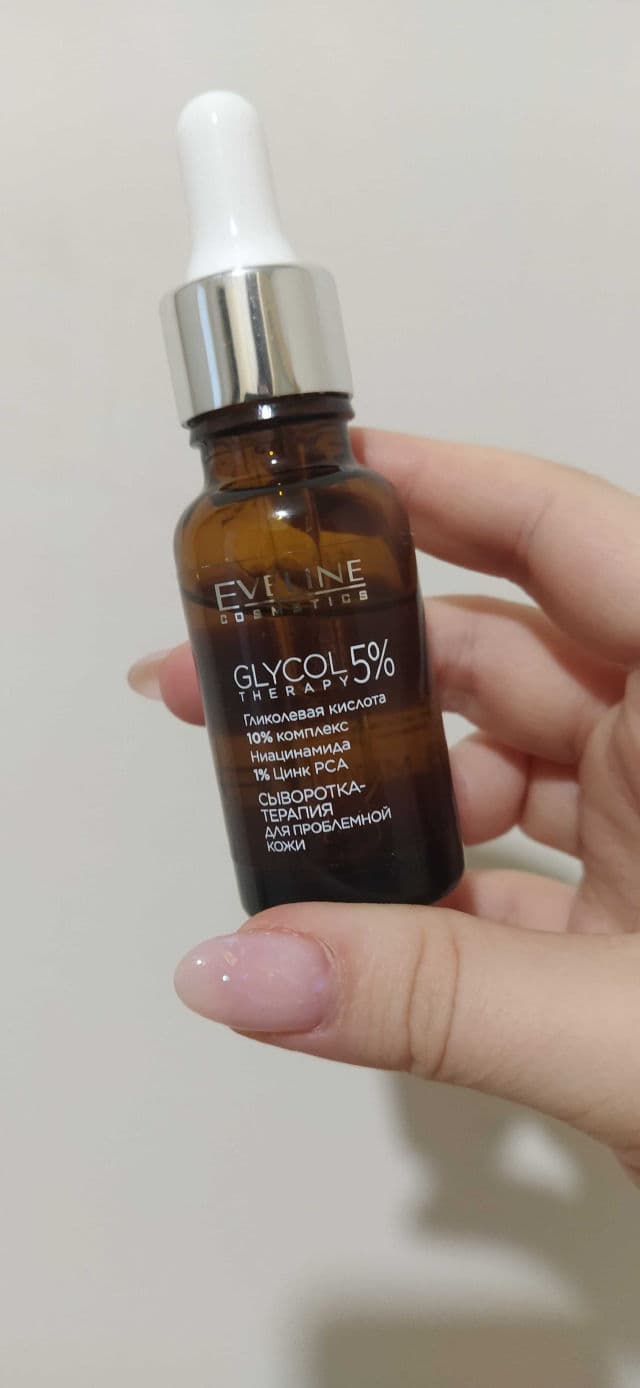 Eveline Cosmetics Glycol Therapy 5% Treatment Against Imperfections review photo by OlyaAlink