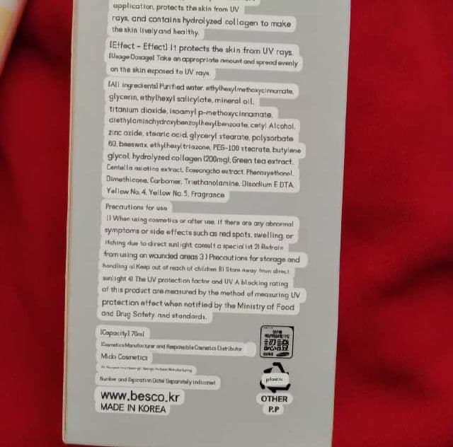 Valencia Gio Nature Plus Sunblock Collagen Sun Cream SPF 50+ PA+++ review photo by Nishat