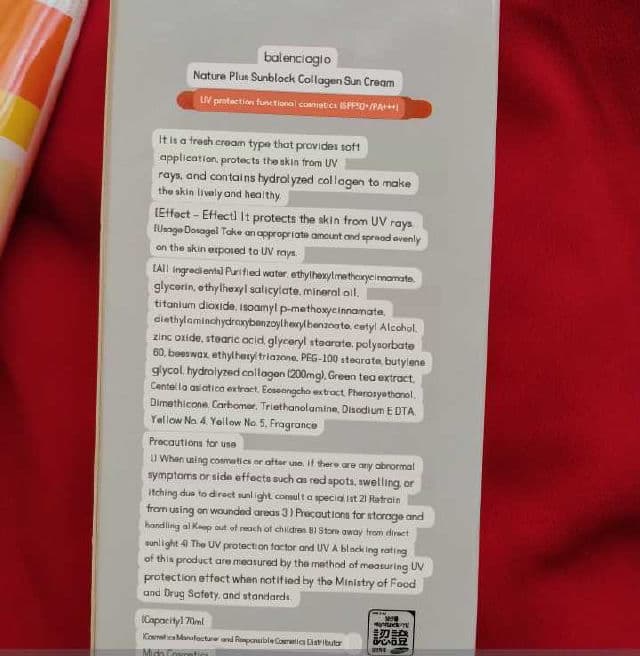 Valencia Gio Nature Plus Sunblock Collagen Sun Cream SPF 50+ PA+++ review photo by Nishat