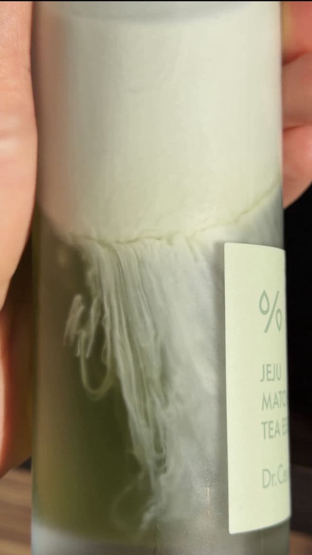 Dr. Ceuracle Jeju Matcha Tea Essence review photo by Catherinee