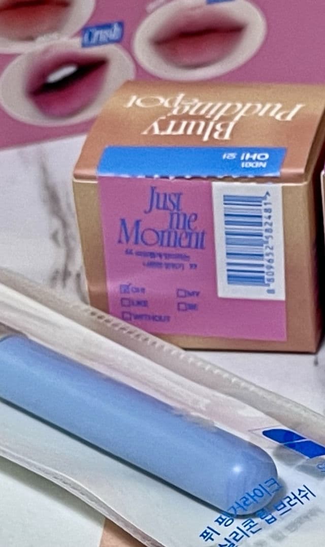 fwee Oh! review photo by saami