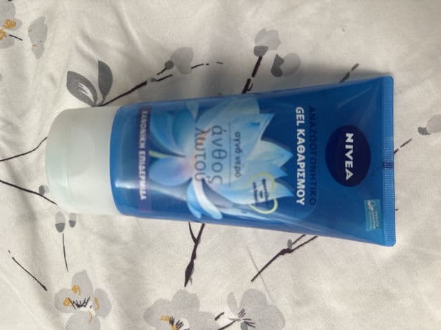 Nivea Daily Essentials Refreshing Facial Wash Gel review photo by stephaniebeyang 