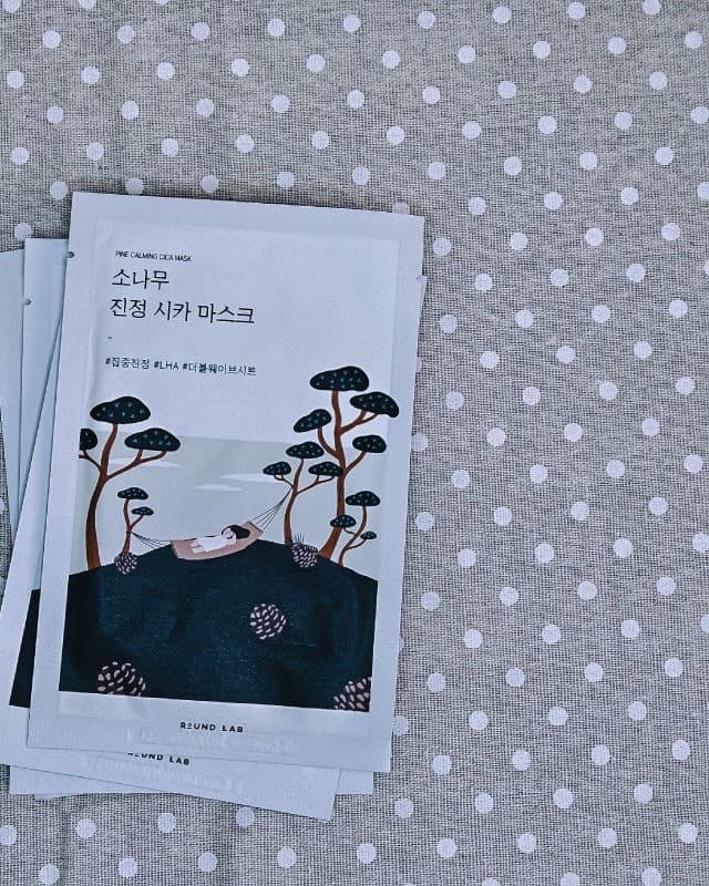 Round Lab Pine Tree Soothing Cica Mask Sheet review photo by amalieskinveil