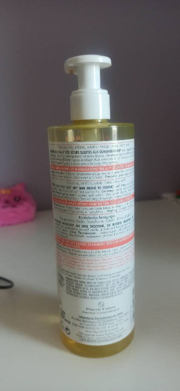 Avene XeraCalm A.D Lipid-Replenishing Cleansing Oil review photo by PetitGirl