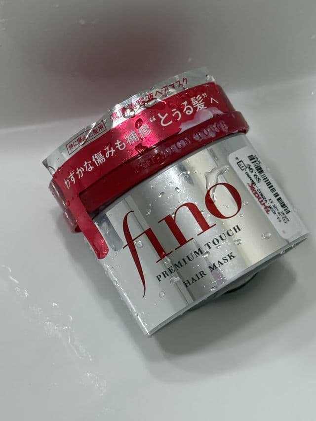 Shiseido Premium Touch Hair Mask  review photo by karen02