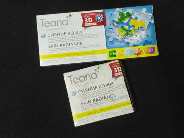 Teana Laboratories Teana review photo by LittleJen