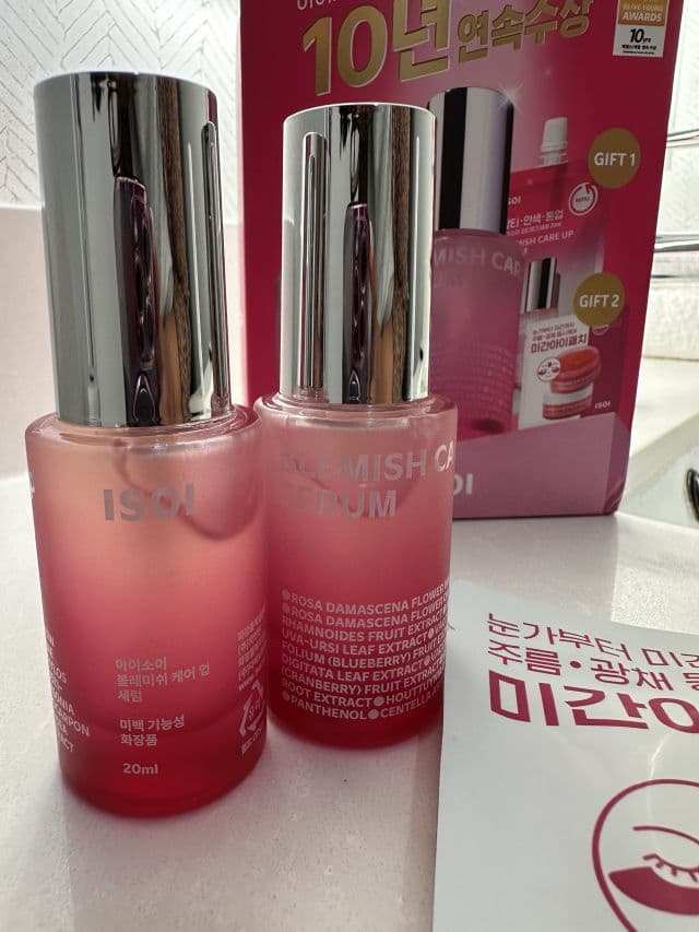 Isoi Bulgarian Rose Blemish Care Serum Plus review photo by HelloChriss