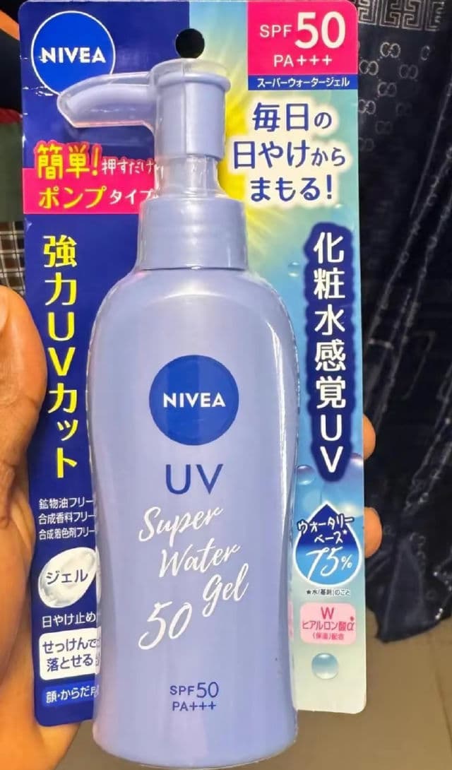 Nivea UV Super Water Gel Sunscreen SPF50 PA+++ review photo by Chrispearl