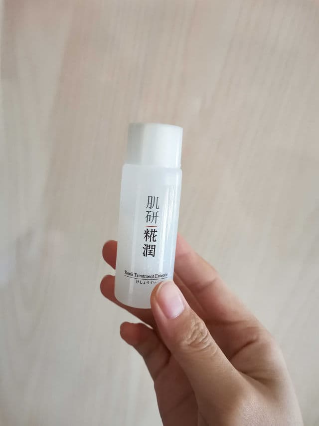 Hada Labo Kouji Treatment Essence review photo by Cheersskin