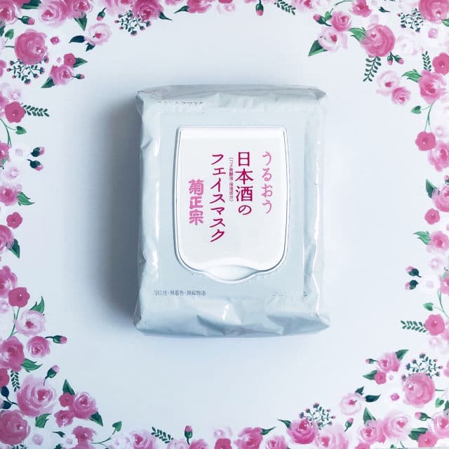 Kiku-Masamune Skin Care Sake Face Mask review photo by Beautywithhunnie
