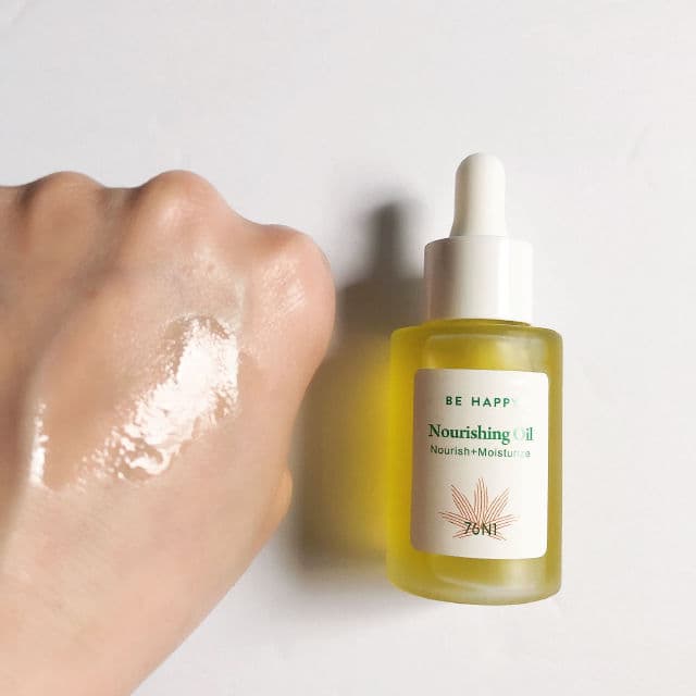 76N1 Be Happy Calming Oil review photo by Beautywithhunnie