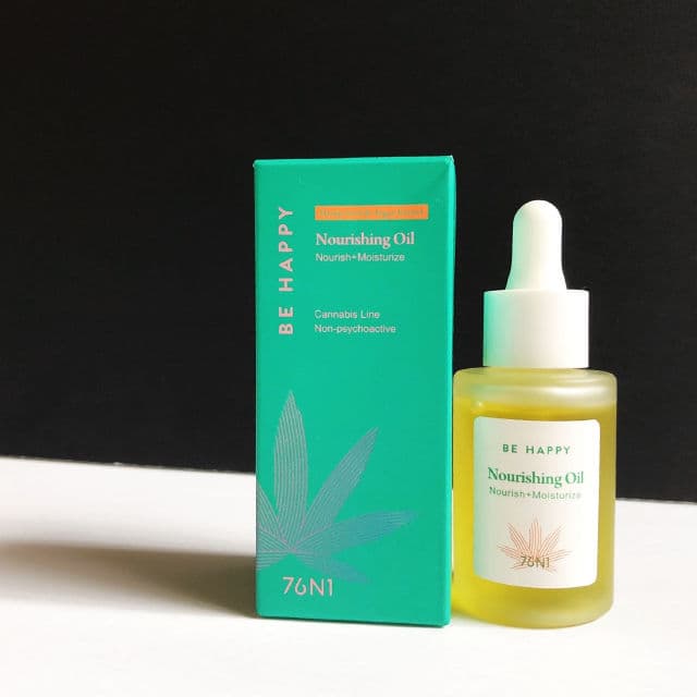 76N1 Be Happy Calming Oil review photo by Beautywithhunnie