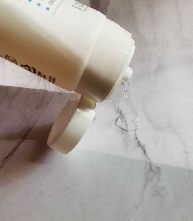 IZEZE Anyone Calamine 6.5 Cleanser review photo by happygracieee