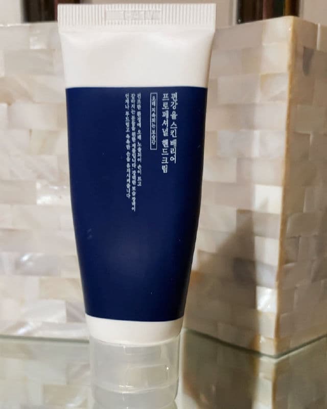 Pyunkang Yul Skin Barrier Professional Hand Cream review photo by SkincareUprising