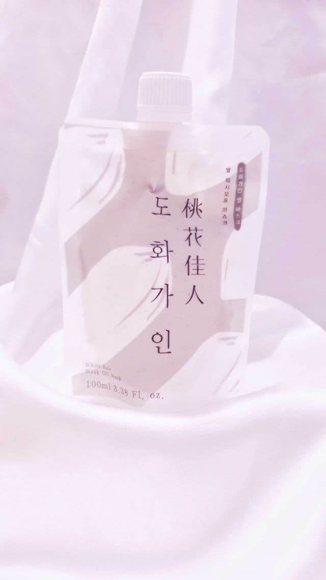 House of Dohwa Rice Wash Off Mask review photo by sapphirelf