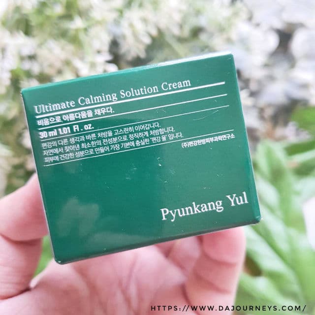 Pyunkang Yul Ultimate Calming Solution Cream review photo by wind1403