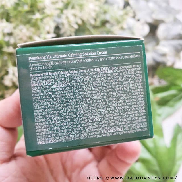 Pyunkang Yul Ultimate Calming Solution Cream review photo by wind1403