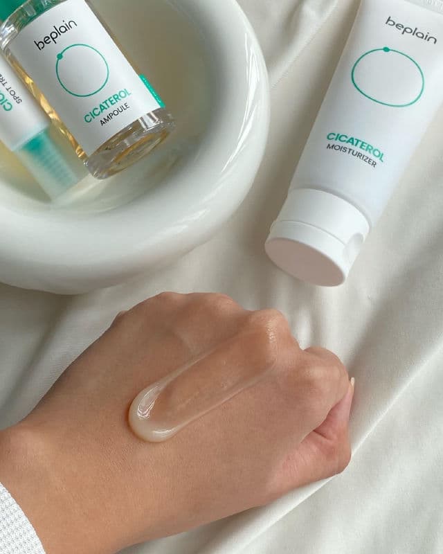 Beplain Cicaterol Moisturizer review photo by Laoyi