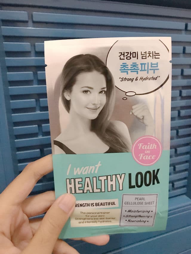 Faith in Face Faith in Face I Want Healthy Look Mask review photo by imega