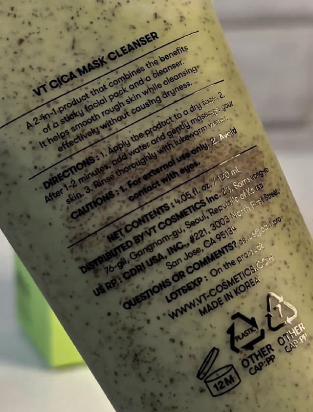 VT COSMETICS Cica Mask Cleanser review photo by iantrysoutskinugc