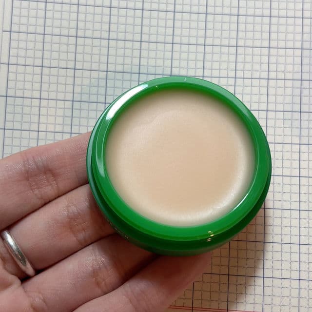 Talitha Koum Lipcure Balm review photo by kamipinkbow