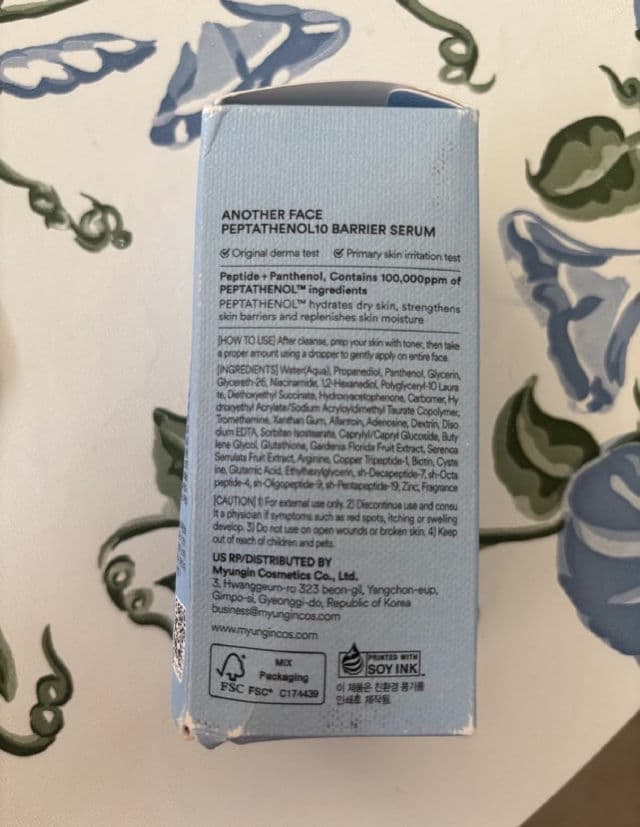 ANOTHERFACE Peptathenol 10 Barrier Serum review photo by Emmanouchie