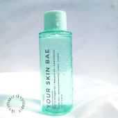 Avoskin Your Skin Bae Ultimate Hyaluron Marine Collagen 5% + Hyacross 2% + Galactomyces review photo by taary