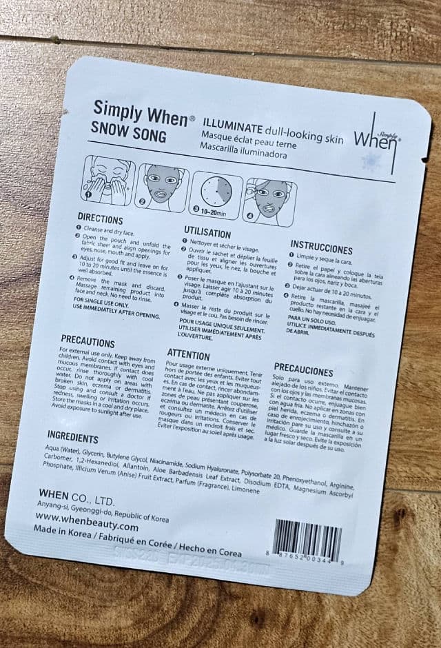 When Snow Song Illuminate Ultra-Soft Cotton Linter Bemliese Sheet Mask review photo by Taya77